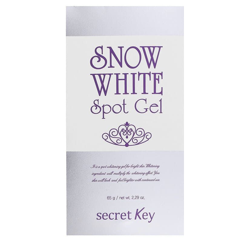 Secret Key Snow White Spot Gel | جل تفتيح البشرة