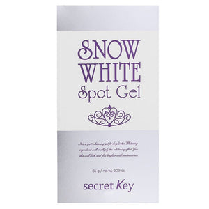 Secret Key Snow White Spot Gel | جل تفتيح البشرة