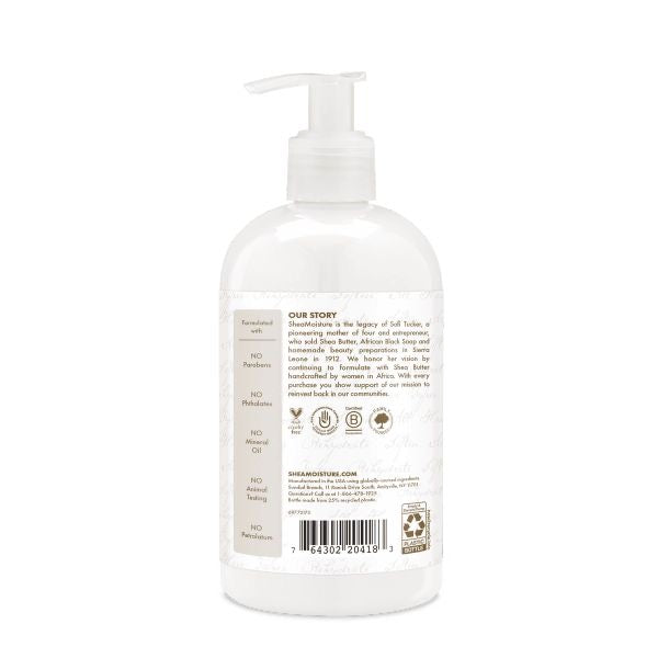 SheaMoisture's 100% Virgin Coconut Oil Daily Hydration Conditioner |  بلسم جوز الهند