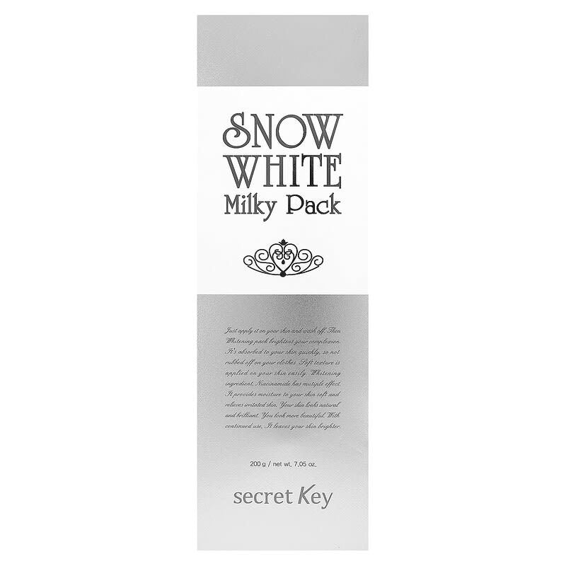 Secret Key Snow White Milky Pack | كريم تفتيح البشرة