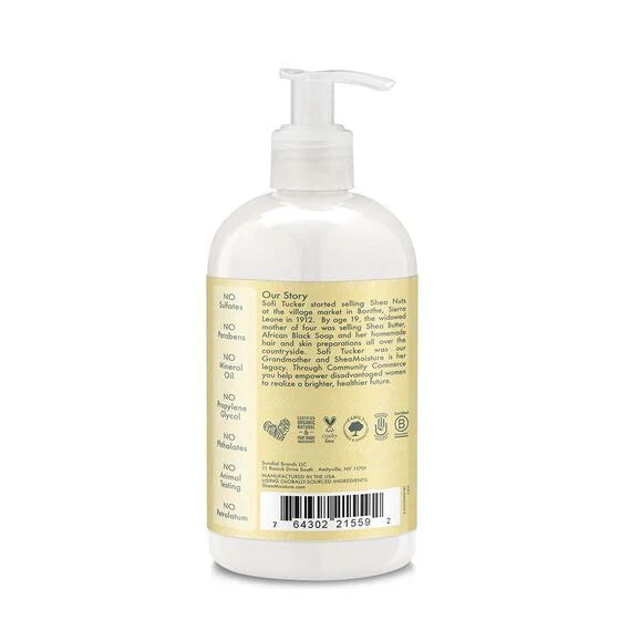 SHEA MOISTURE JAMAICAN BLACK CASTOR OIL RINSE OUT CONDITIONER | شيا مويستشر بلسم بزيت الخروع الجامايكي