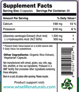 GarciniaPlex 4 Pack BURN CALORIES Diet Suppressant Pills 180 cap 900 mg | حبوب لحرق السعرات والحمية