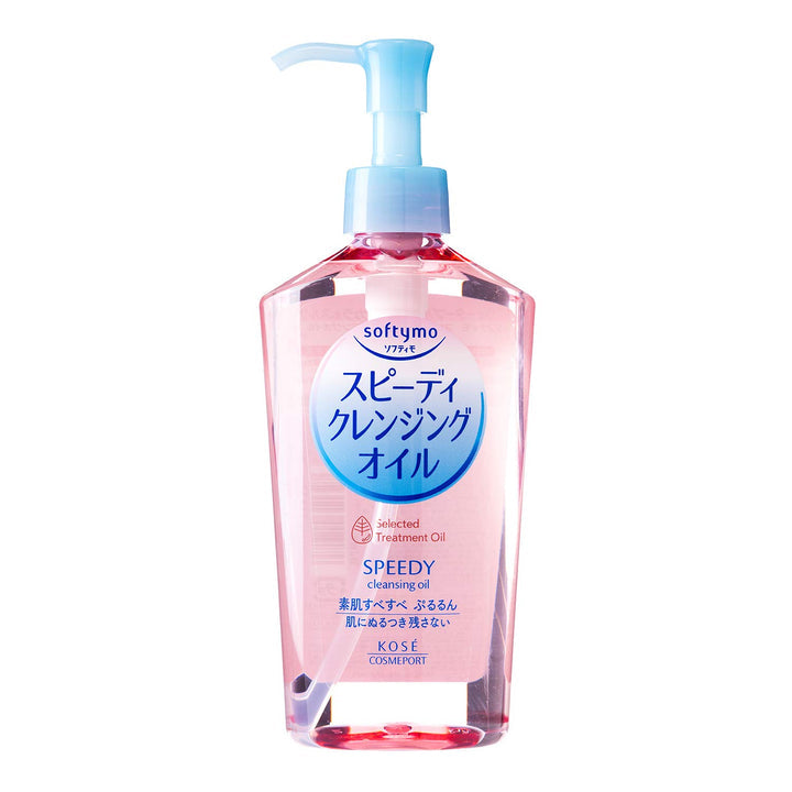 Kose Softymo Speedy Cleansing Oil |كوكسي غسول زيتي للبشرة