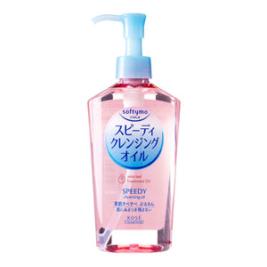 Kose Softymo Speedy Cleansing Oil |كوكسي غسول زيتي للبشرة