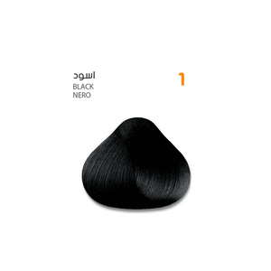 صبغ شعر سافو خالي الامونيا|Hair dyes savoo