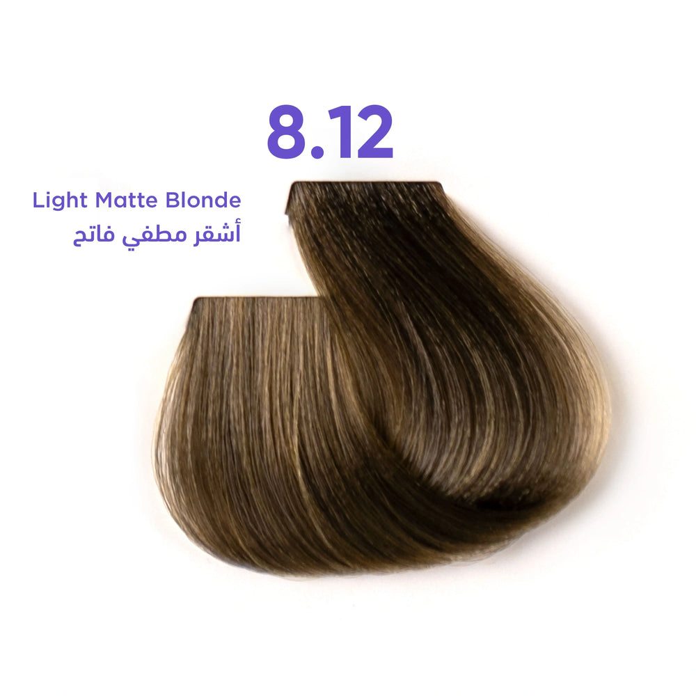 صبغ شعر ون بي خالي الامونيا| Hair dyes 1B