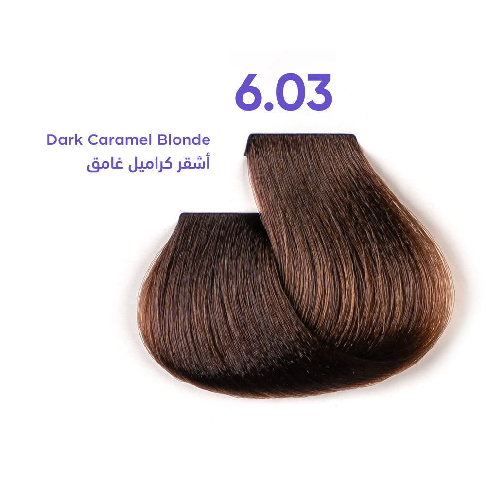 صبغ شعر ون بي خالي الامونيا| Hair dyes 1B