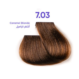 صبغ شعر ون بي خالي الامونيا| Hair dyes 1B
