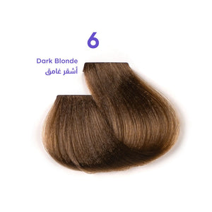 صبغ شعر ون بي خالي الامونيا| Hair dyes 1B
