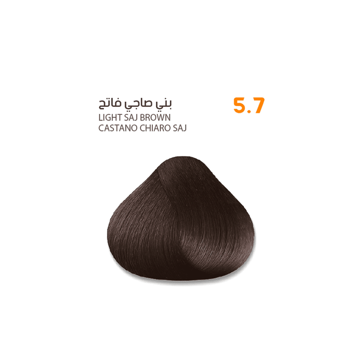صبغ شعر سافو خالي الامونيا|Hair dyes savoo