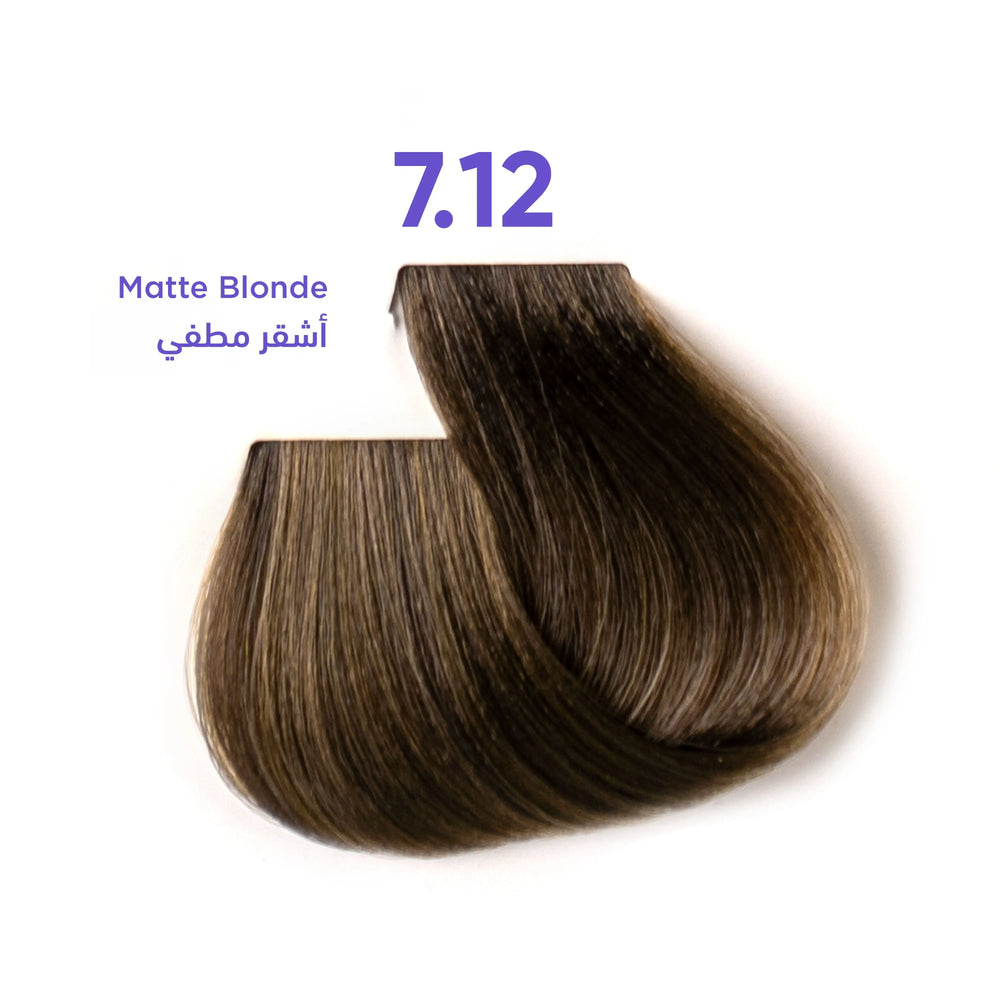 صبغ شعر ون بي خالي الامونيا| Hair dyes 1B