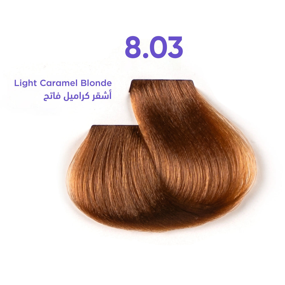 صبغ شعر ون بي خالي الامونيا| Hair dyes 1B