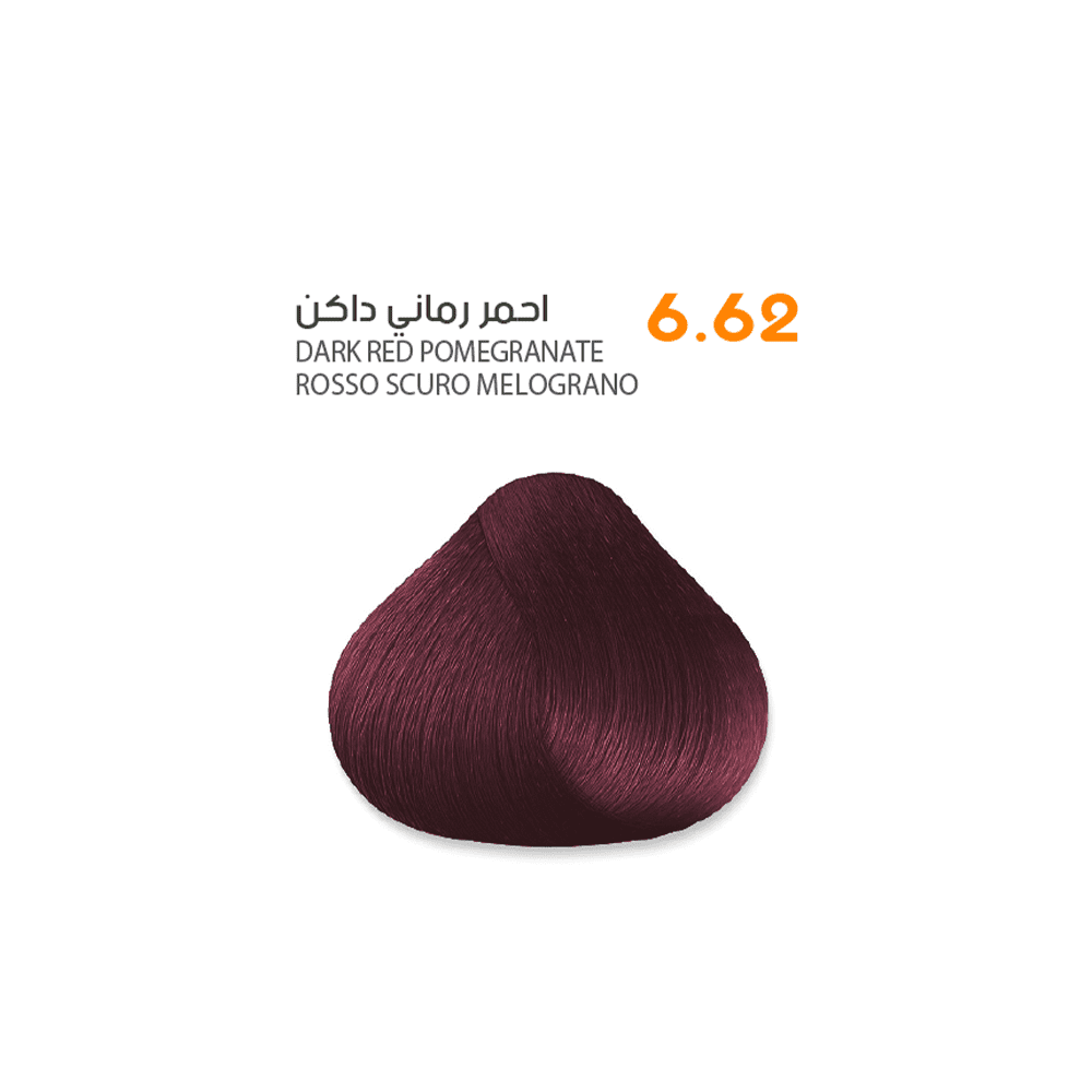 صبغ شعر سافو خالي الامونيا|Hair dyes savoo