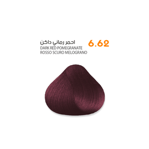 صبغ شعر سافو خالي الامونيا|Hair dyes savoo