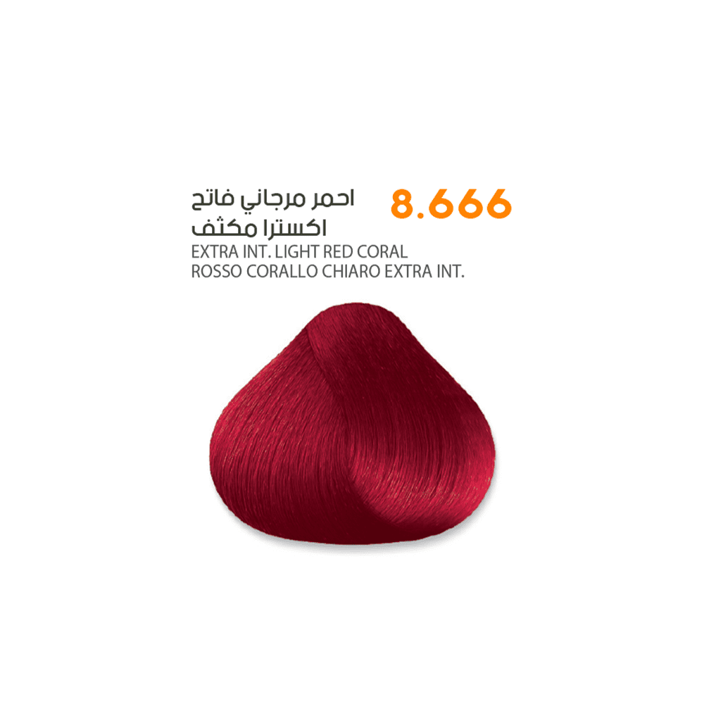 صبغ شعر سافو خالي الامونيا|Hair dyes savoo