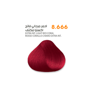 صبغ شعر سافو خالي الامونيا|Hair dyes savoo