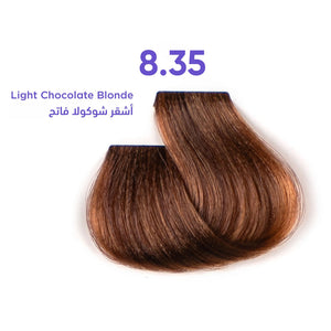 صبغ شعر ون بي خالي الامونيا| Hair dyes 1B