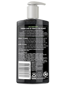 Bioré Deep Pore Charcoal Cleanser |غسول بايور منظف للمسام بالفحم