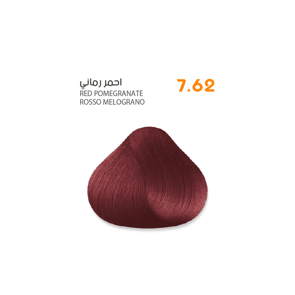 صبغ شعر سافو خالي الامونيا|Hair dyes savoo
