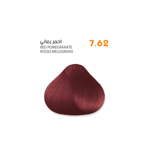 صبغ شعر سافو خالي الامونيا|Hair dyes savoo