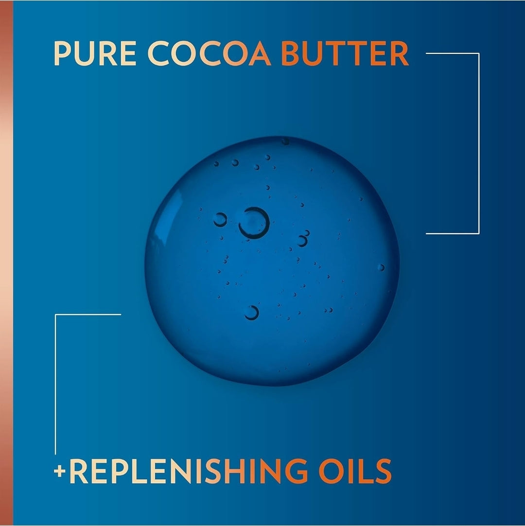 VASELINE COCOA RADIANT BODY OIL  |فازلين زيت الجسم بالكاكاو