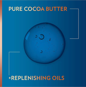 VASELINE COCOA RADIANT BODY OIL  |فازلين زيت الجسم بالكاكاو
