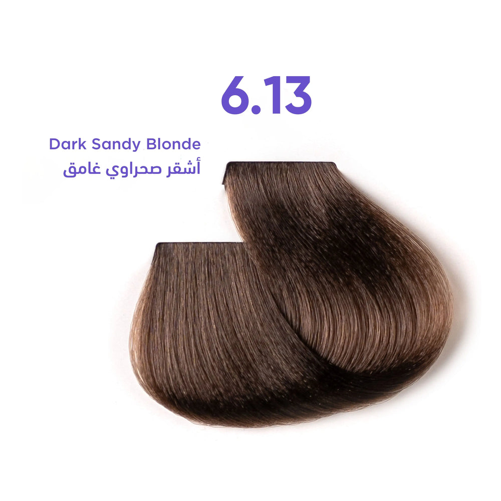 صبغ شعر ون بي خالي الامونيا| Hair dyes 1B