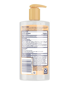 Bioré Witch Hazel Pore Clarifying Acne Face Wash | بايور غسول تنظيف المسام وازالة الحبوب