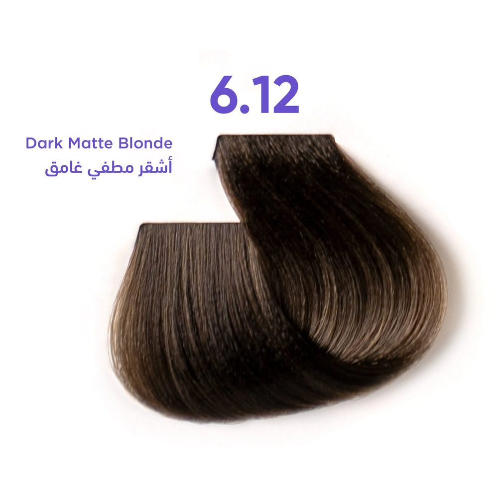 صبغ شعر ون بي خالي الامونيا| Hair dyes 1B