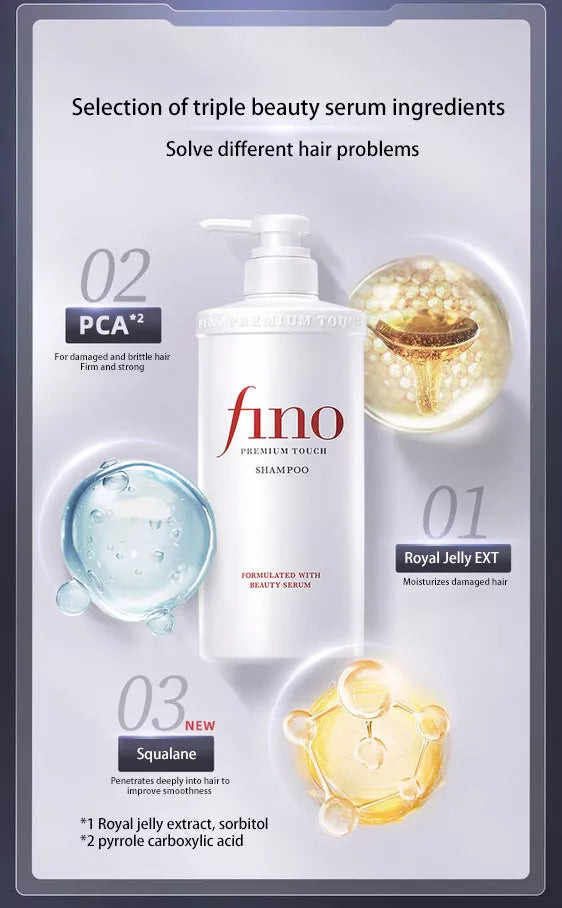 [SHISEIDO FINO] Premium Touch Hair Shampoo 550ml |شامبو فينو