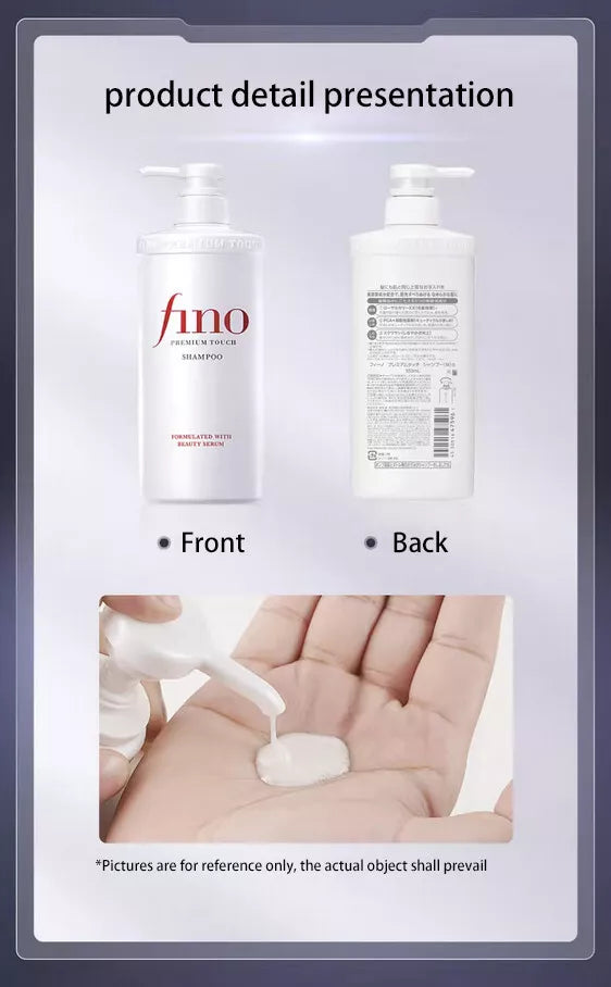 [SHISEIDO FINO] Premium Touch Hair Shampoo 550ml |شامبو فينو
