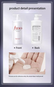 [SHISEIDO FINO] Premium Touch Hair Shampoo 550ml |شامبو فينو